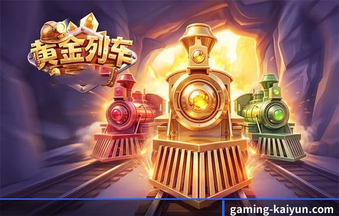 开云体育 APP 界面(Kaiyun)