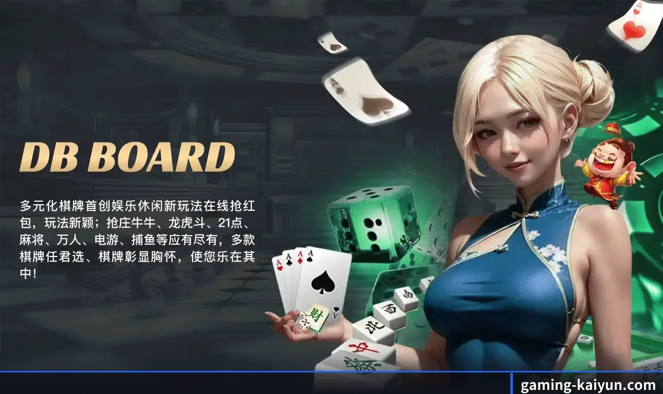 五大体育板块覆盖,从比分到直播全覆盖 - Kaiyun