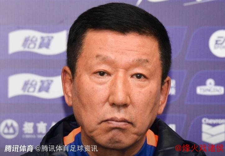 中足联:崔康熙因不当言论被禁赛1场并罚款1万元 中足联:崔康熙因不当言论被禁赛1场并罚款1万元