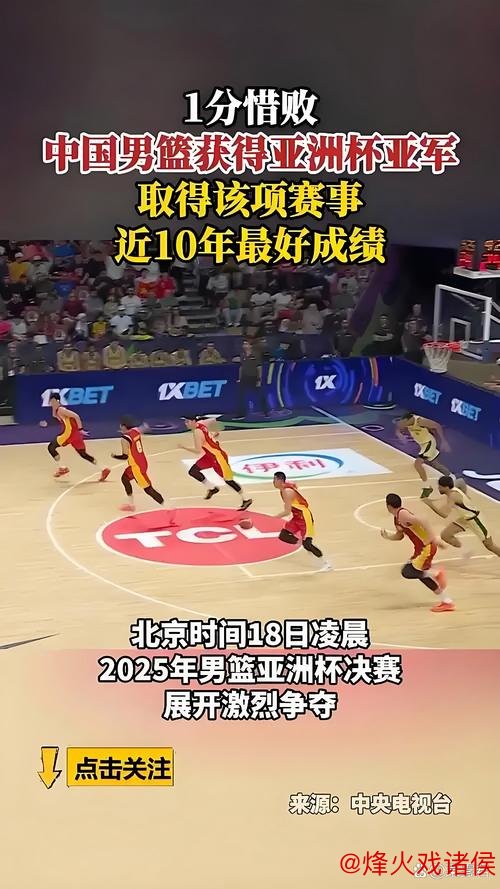 主教练无奈!CBA冠军遭遇6连败,双人20+仍难求一胜 主教练无奈!CBA冠军遭遇6连败,双人20+仍难求一胜