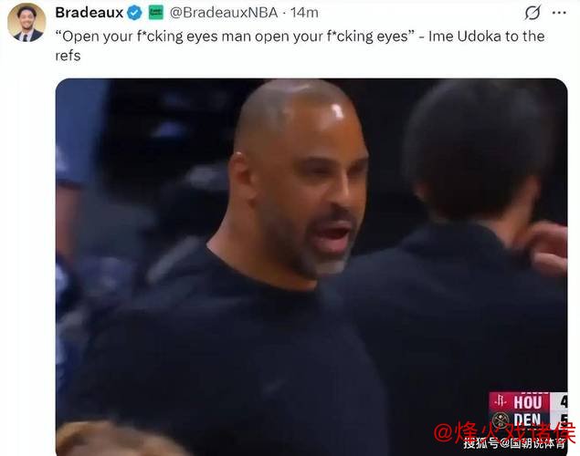 乌度卡赛后推责罚球，六年长约是否物有所值？球迷争议不断