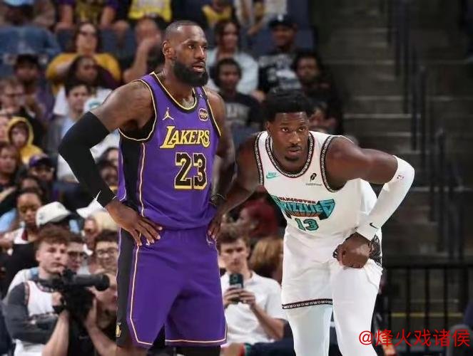 浓眉缺席詹姆斯空砍39+7+6 湖人负灰熊遭遇两连败