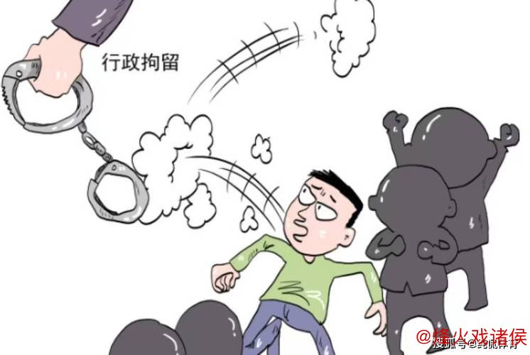 浙江与辽宁比赛后球迷冲突致行政拘留 浙江与辽宁比赛后球迷冲突致行政拘留