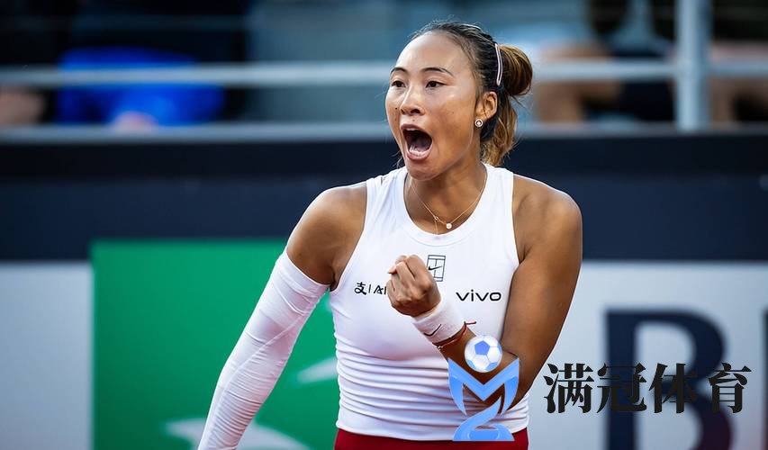 WTA罗马赛郑钦文连赢11局 2-0轻取开门红晋级32强 WTA罗马赛郑钦文连赢11局 2-0轻取开门红晋级32强