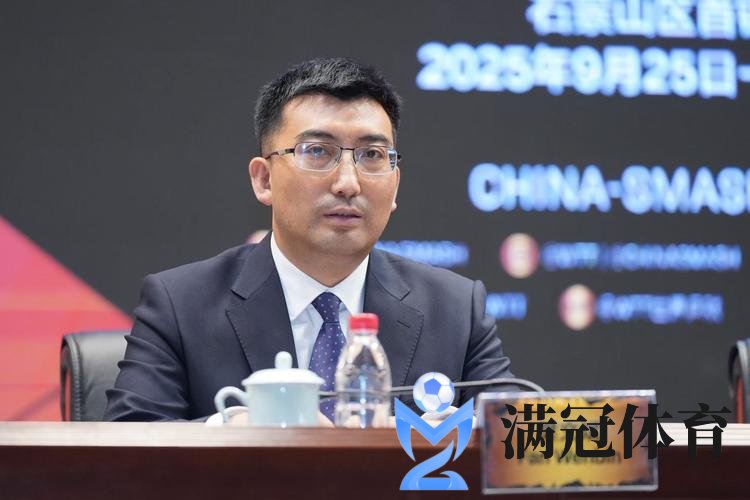 WTT中国大满贯2025赛事发布会暨赞助商签约会举行