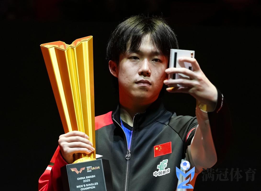 WTT兰州站国乒锁定男女单冠军 马龙王楚钦进决赛