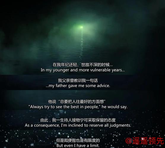 伍兹的伟大无人能及 可他的职业生涯已经谢幕了吗？