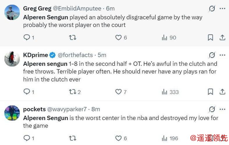 休媒怒批申京软弱无能！火蜜建议决胜时刻DNP：在场-18各种误攻