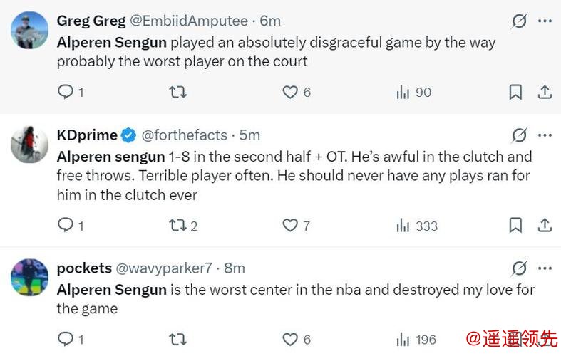 休媒怒批申京软弱无能！火蜜建议决胜时刻DNP：在场-18各种误攻