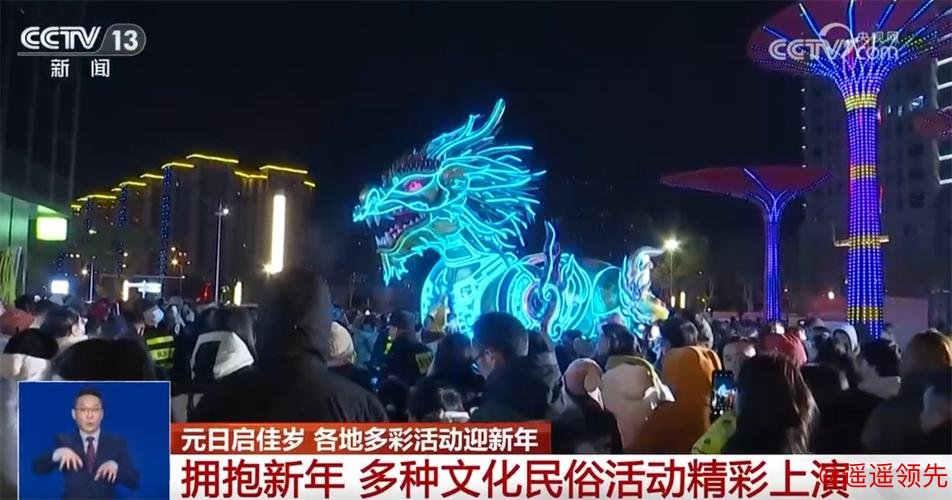 传统民俗与现代潮流碰撞“撬动”文旅消费新场景 “国潮+非遗”点亮假期