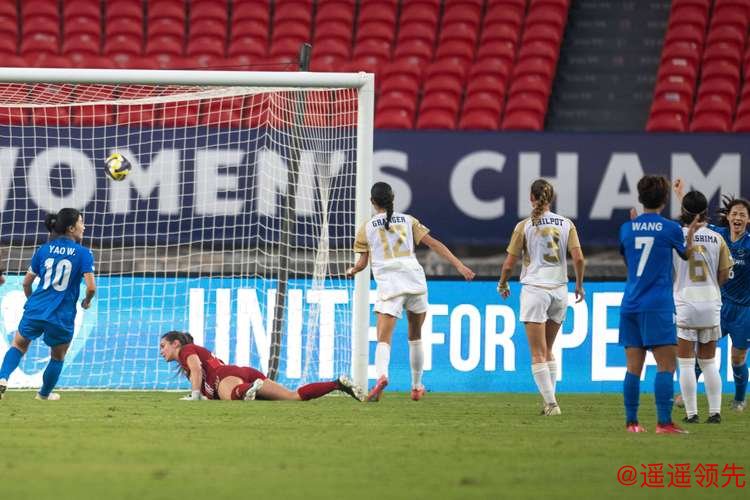 武汉女足在女足冠军杯预选轮中击败奥克兰联