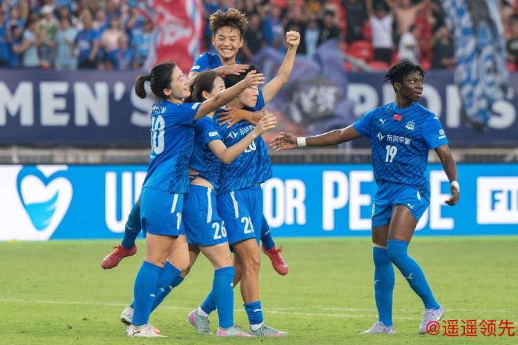 武汉女足在女足冠军杯预选轮中击败奥克兰联