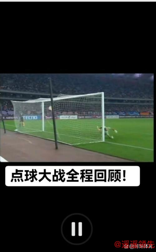 武汉将承办首届女足亚冠联赛半决赛、决赛