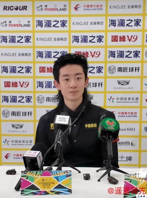 毁掉一个斯诺克天才的，往往不是对手，吴宜泽1-4惨败塞尔特，关键是16强后心态“飘”了，胜利陷阱让他输掉了本该赢的局面