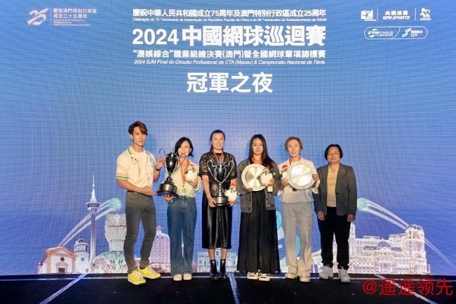 左起：吴尊、徐一璠、杨钊煊、郭涵煜、郑赛赛、吴玉玲