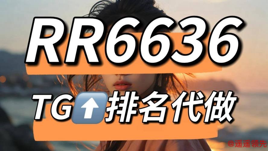 官方平台世界杯下注开户 官方平台世界杯下注开户